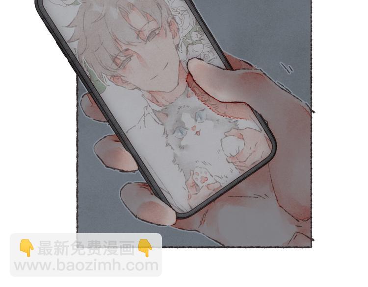 第11话 改造第四课(1/3)-第12话