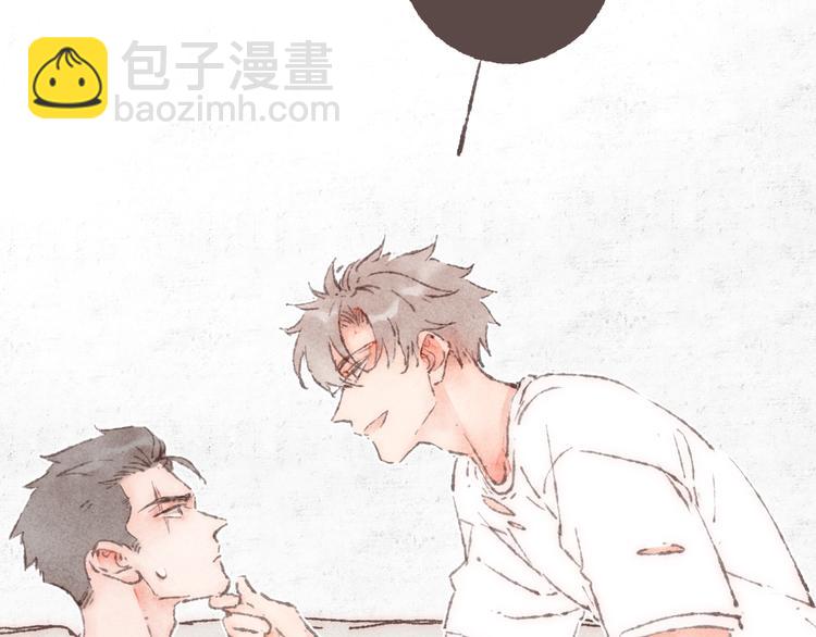 第11话 改造第四课(1/3)-第12话