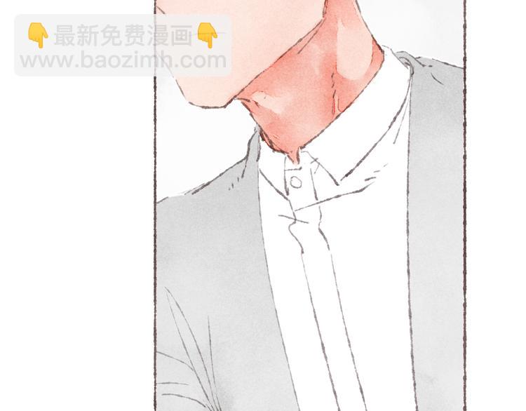 第13话 竹马竹马(1/3)-第14话