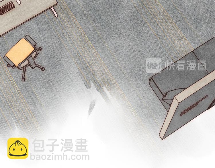 第13话 竹马竹马(1/3)-第14话