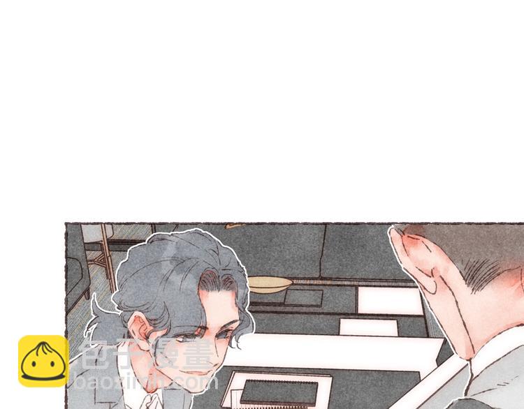 第13话 竹马竹马(1/3)-第14话