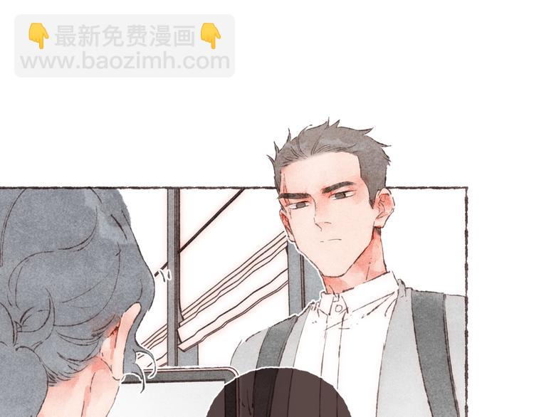 第13话 竹马竹马(1/3)-第14话