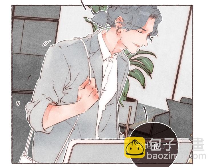 第13话 竹马竹马(1/3)-第14话