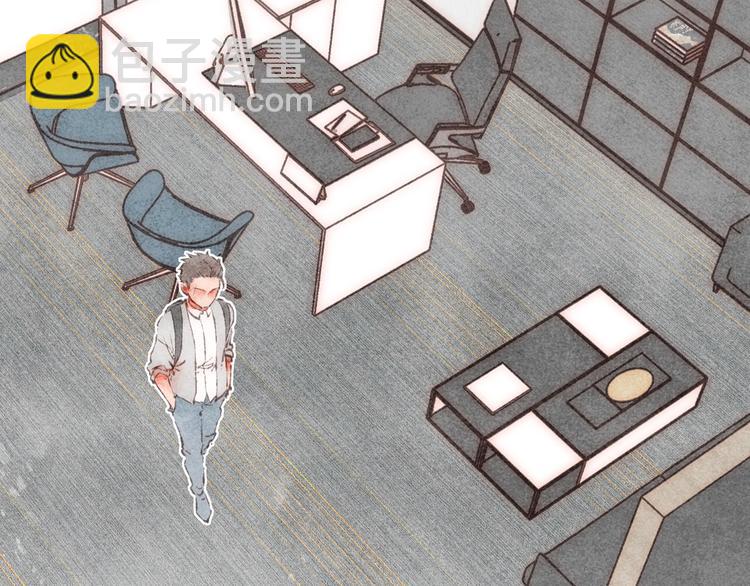 第13话 竹马竹马(1/3)-第14话