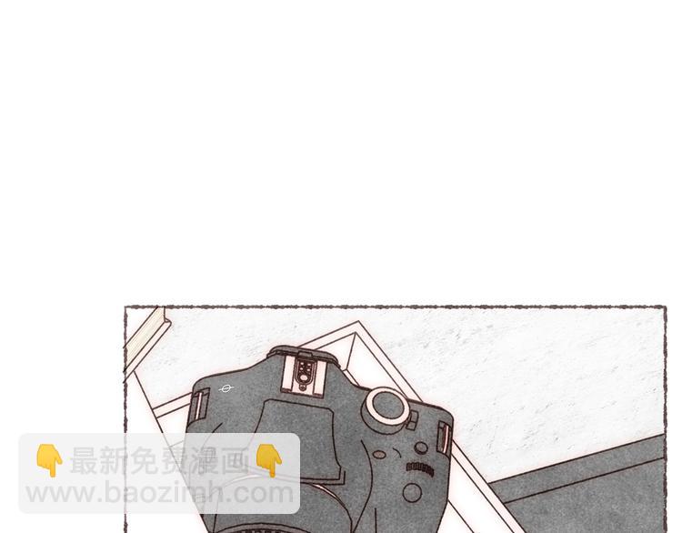 第13话 竹马竹马(1/3)-第14话