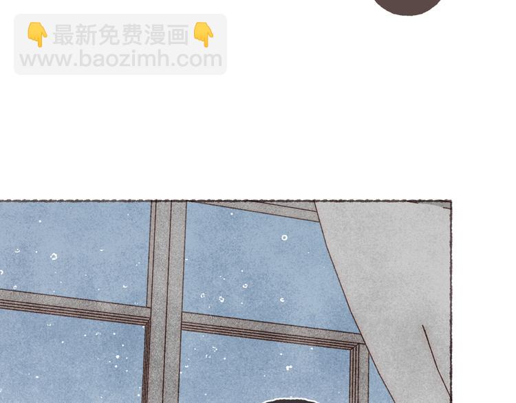 第13话 竹马竹马(1/3)-第14话