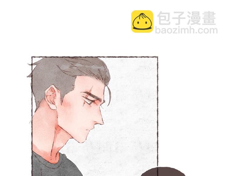 第13话 竹马竹马(1/3)-第14话