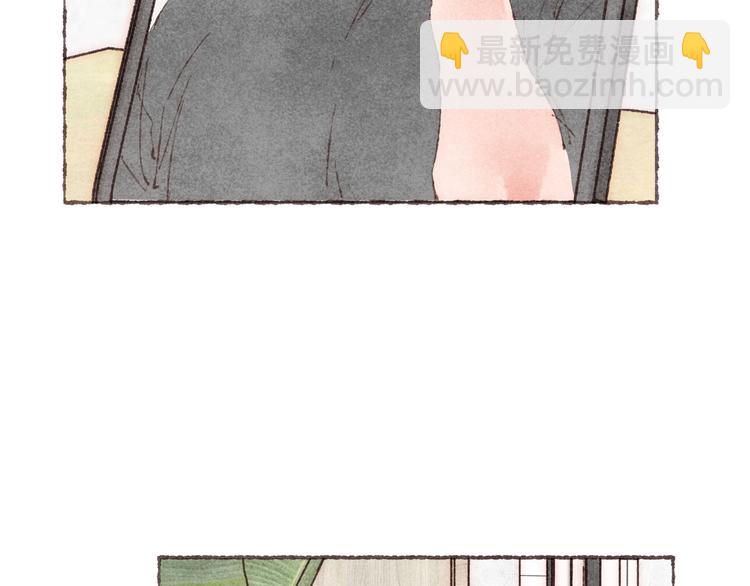 第13话 竹马竹马(1/3)-第14话