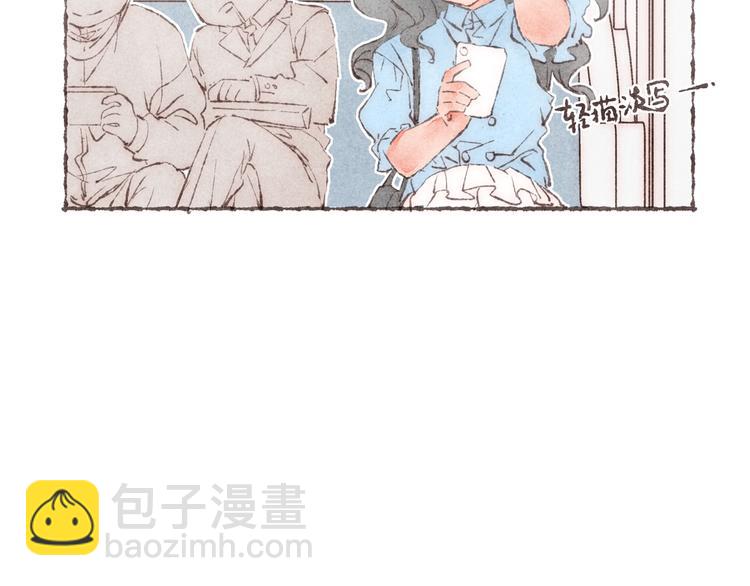 第15话 改造第五课(1/3)-第16话