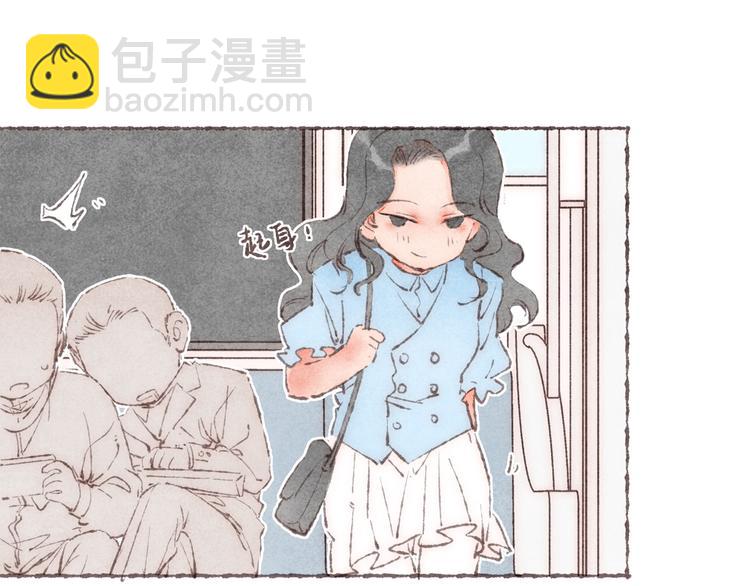 第15话 改造第五课(1/3)-第16话