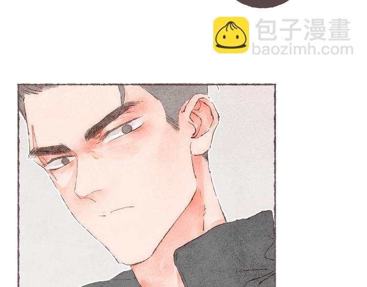 第15话 改造第五课(1/3)-第16话