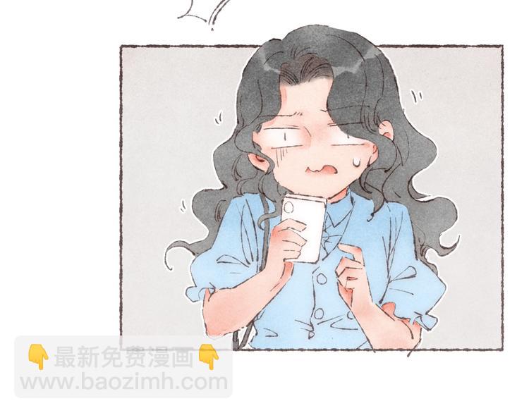 第15话 改造第五课(1/3)-第16话