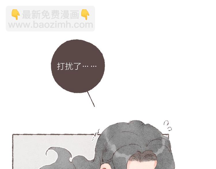 第15话 改造第五课(1/3)-第16话