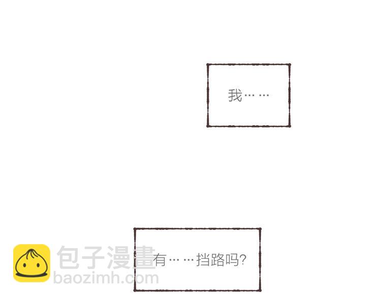 第15话 改造第五课26