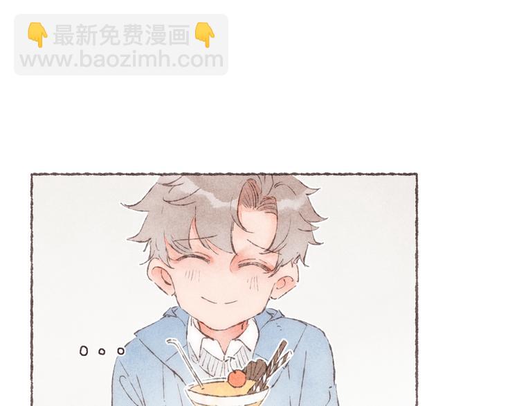 第15话 改造第五课(1/3)-第16话