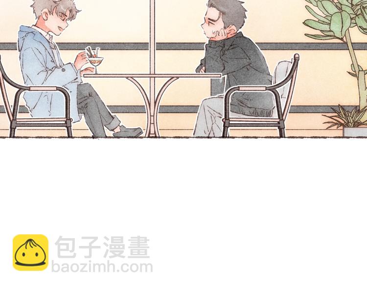 第15话 改造第五课(1/3)-第16话