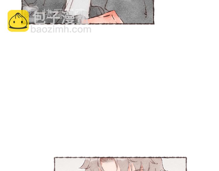 第15话 改造第五课(1/3)-第16话