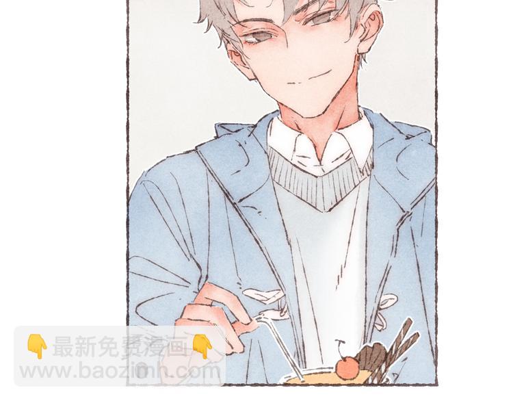 第15话 改造第五课(1/3)-第16话