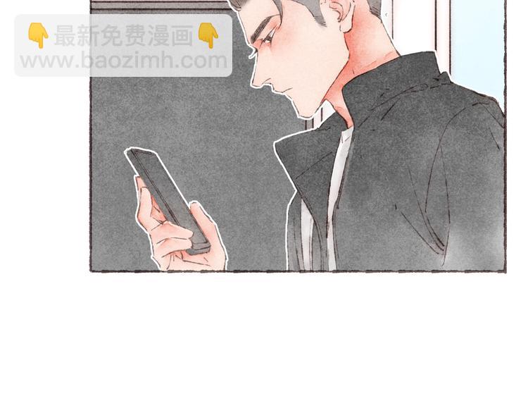 第15话 改造第五课(1/3)-第16话