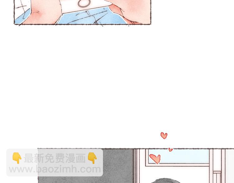 第15话 改造第五课(1/3)-第16话