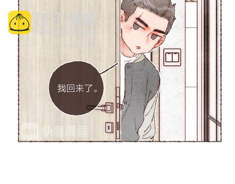 第17话 凶神恶煞组合(1/3)-第18话