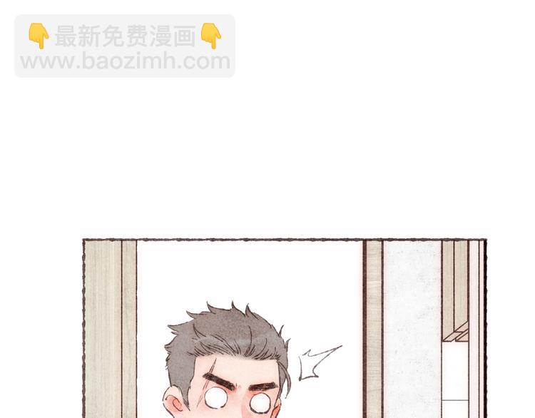 第17话 凶神恶煞组合(1/3)-第18话