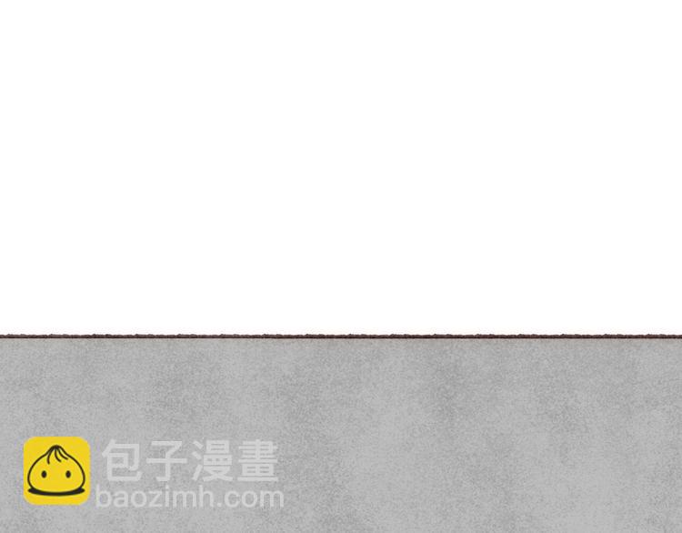 第17话 凶神恶煞组合(1/3)-第18话