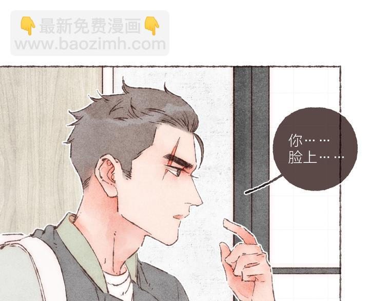 第17话 凶神恶煞组合(1/3)-第18话