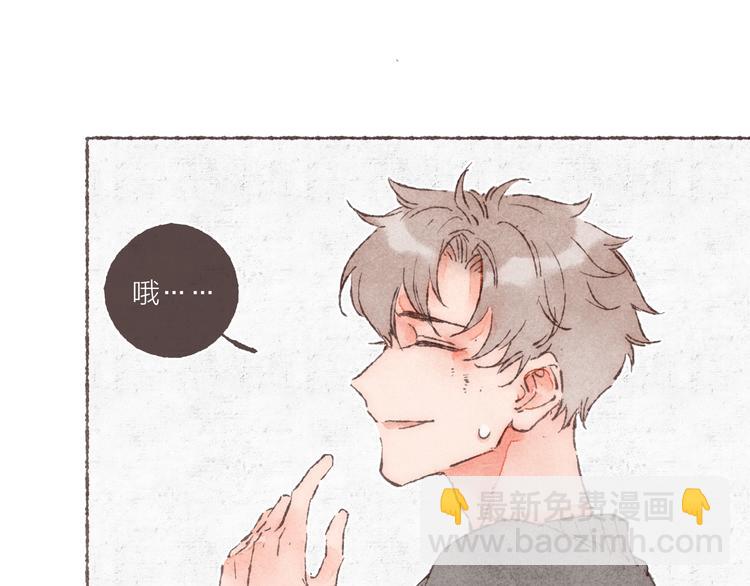 第17话 凶神恶煞组合(1/3)-第18话