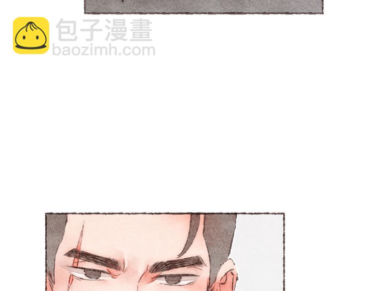 第17话 凶神恶煞组合(1/3)-第18话