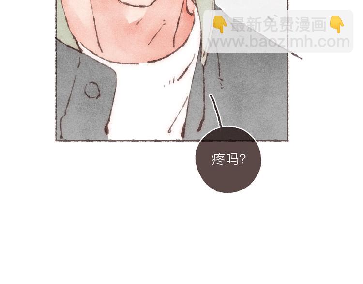 第17话 凶神恶煞组合(1/3)-第18话