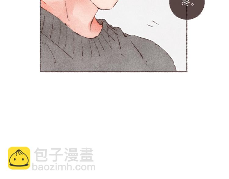 第17话 凶神恶煞组合(1/3)-第18话