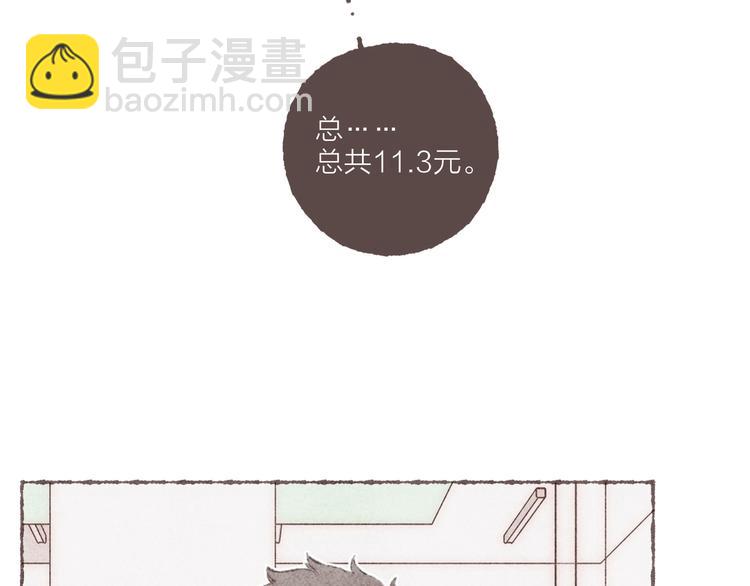 第17话 凶神恶煞组合(1/3)-第18话