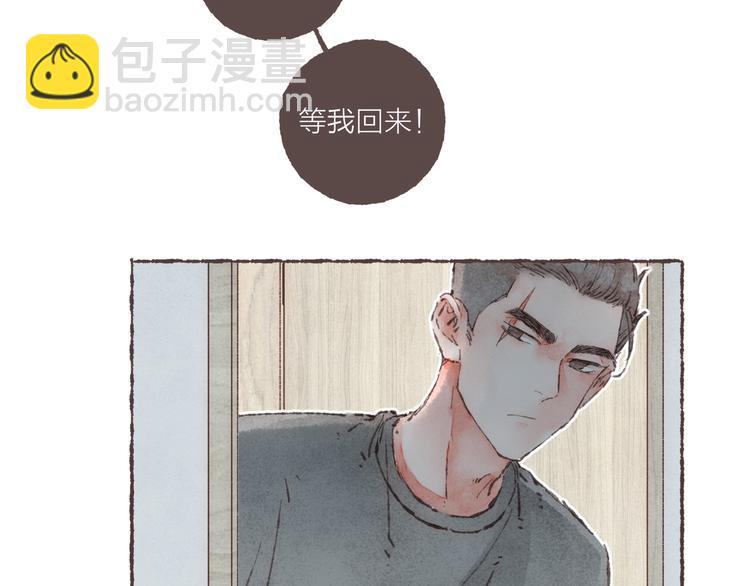 第19话 猫咪驾到(1/3)-第20话