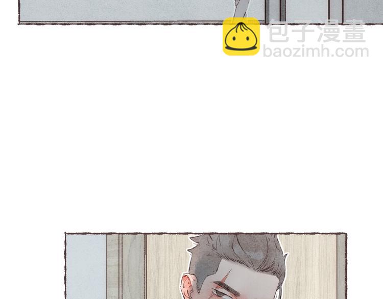 第19话 猫咪驾到(1/3)-第20话