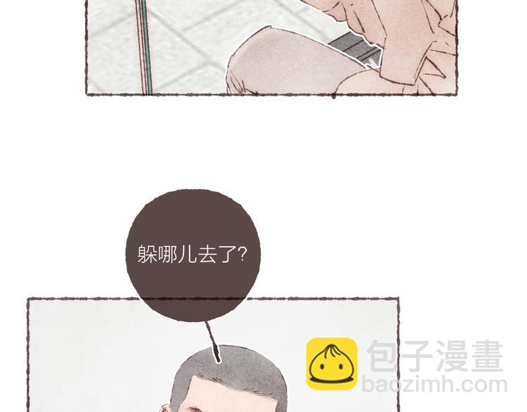 第19话 猫咪驾到(1/3)-第20话