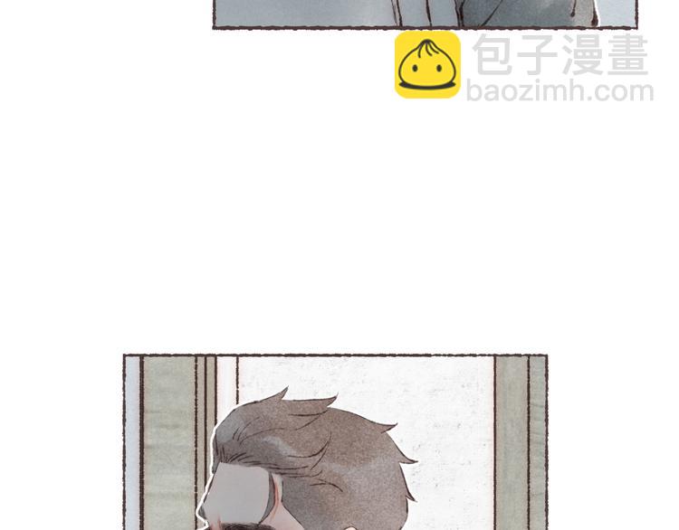 第19话 猫咪驾到(1/3)-第20话