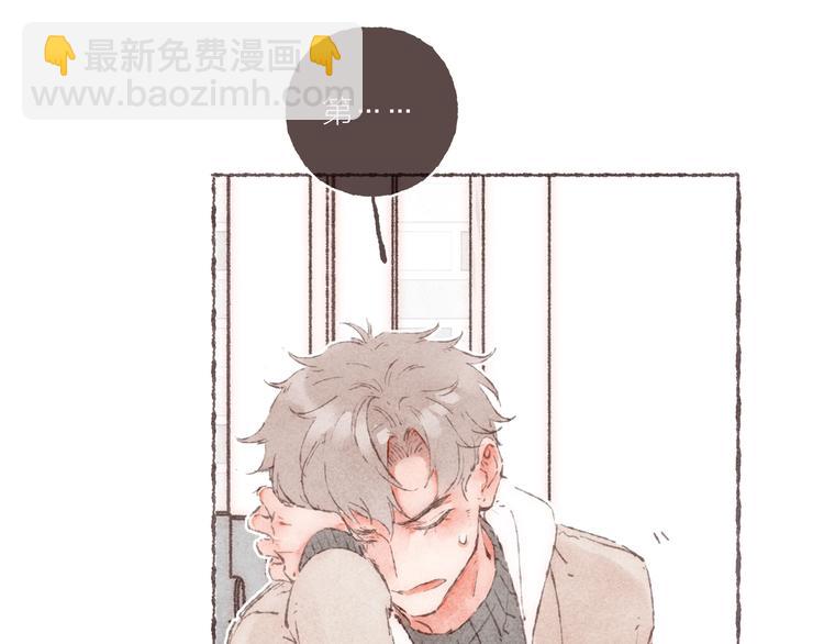 第19话 猫咪驾到(1/3)-第20话