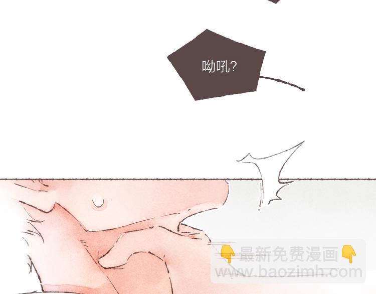 第19话 猫咪驾到(1/3)-第20话