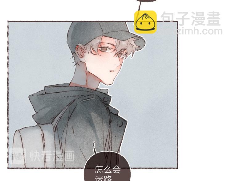 第19话 猫咪驾到(1/3)-第20话