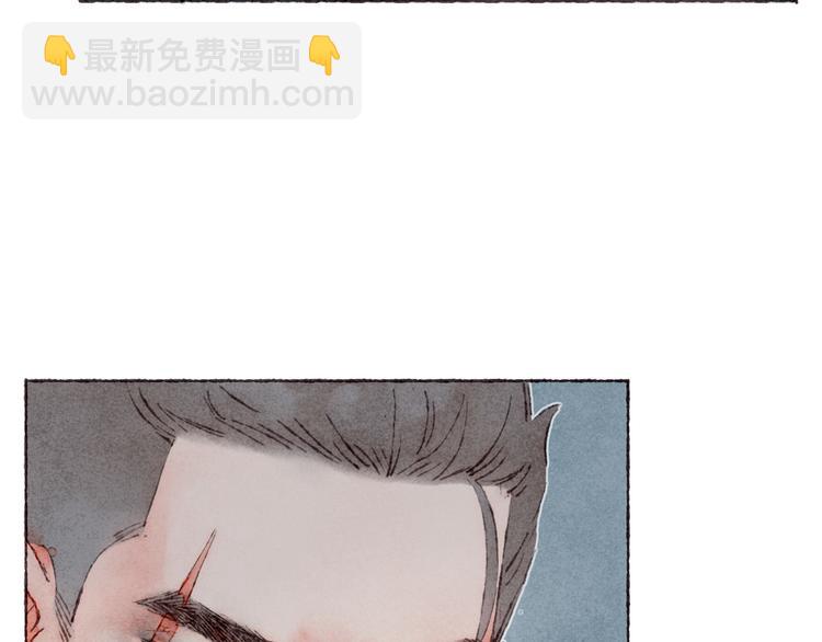 第21话 两只吸血鬼(1/2)-第22话