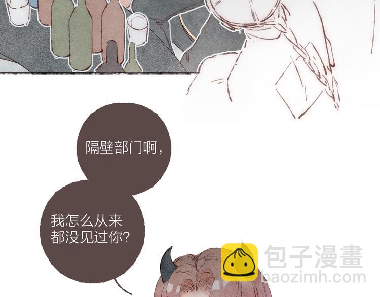 第21话 两只吸血鬼(1/2)-第22话