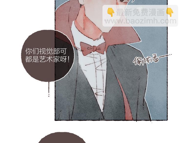 第21话 两只吸血鬼(1/2)-第22话