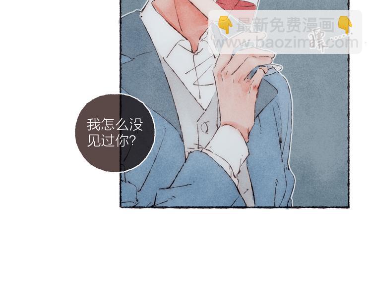 第21话 两只吸血鬼(1/2)-第22话