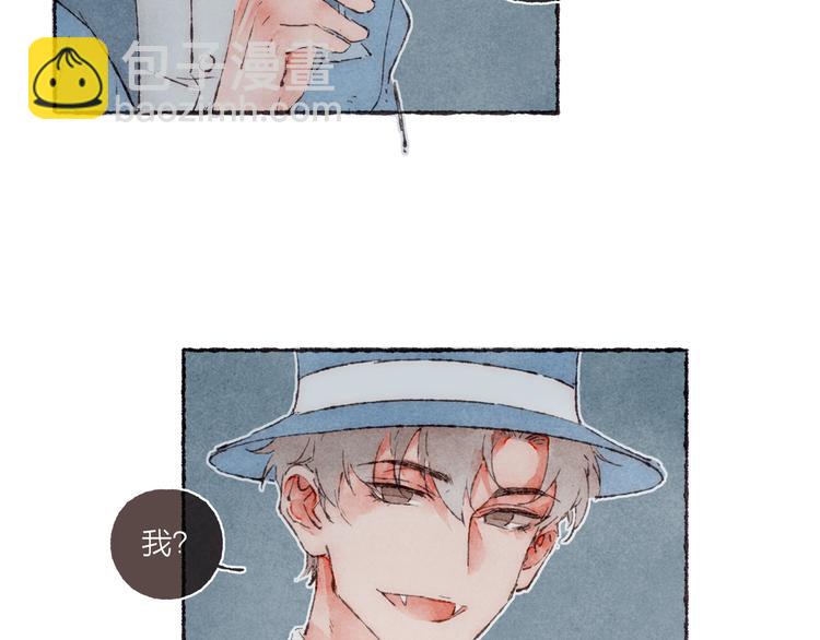 第21话 两只吸血鬼(1/2)-第22话