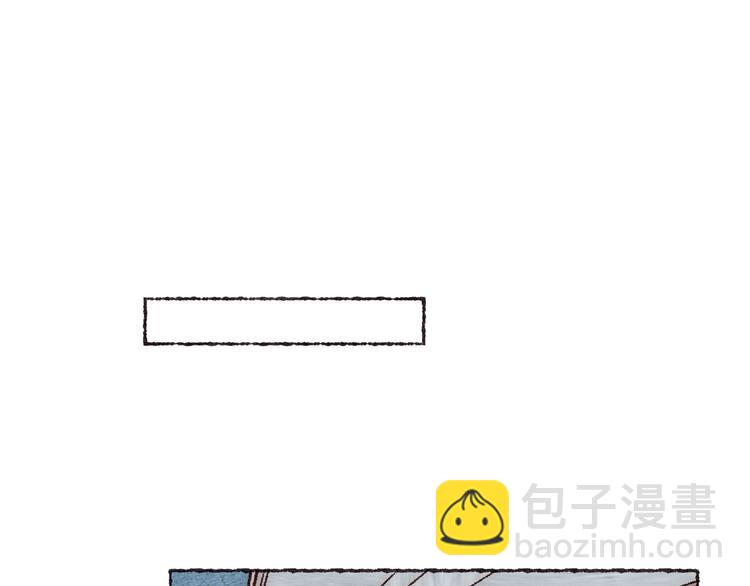 第21话 两只吸血鬼(1/2)-第22话