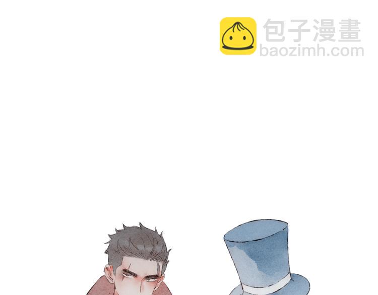 第21话 两只吸血鬼(1/2)-第22话