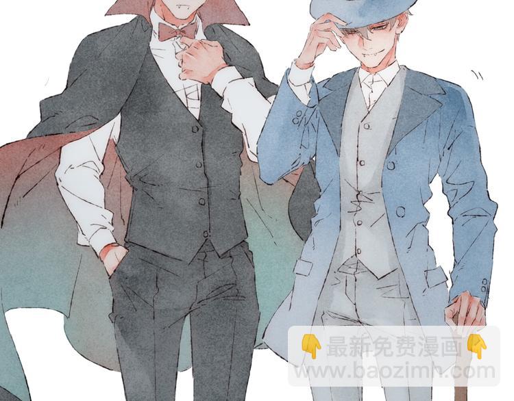 第21话 两只吸血鬼(1/2)-第22话