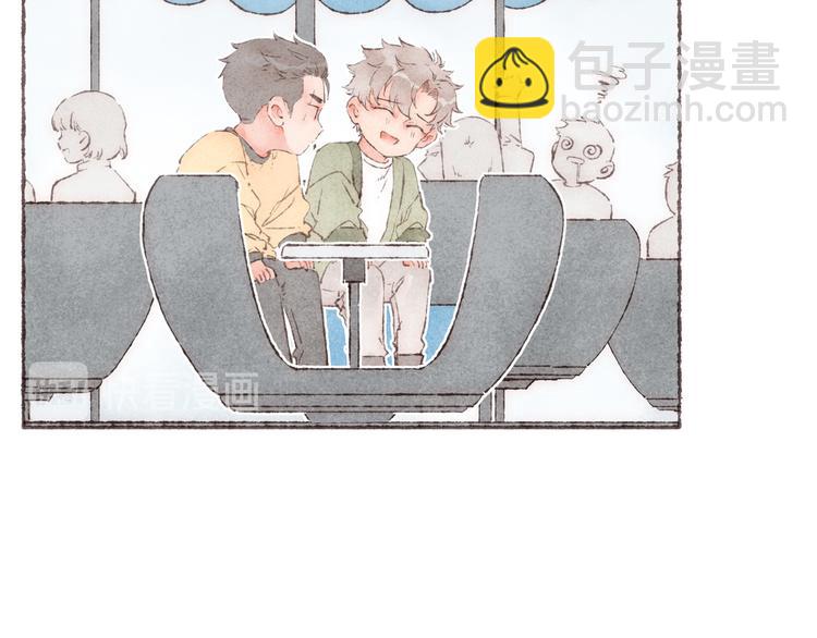 第23话 改造第六课(1/3)-第24话