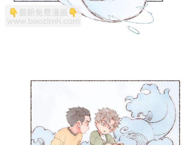 第23话 改造第六课(1/3)-第24话